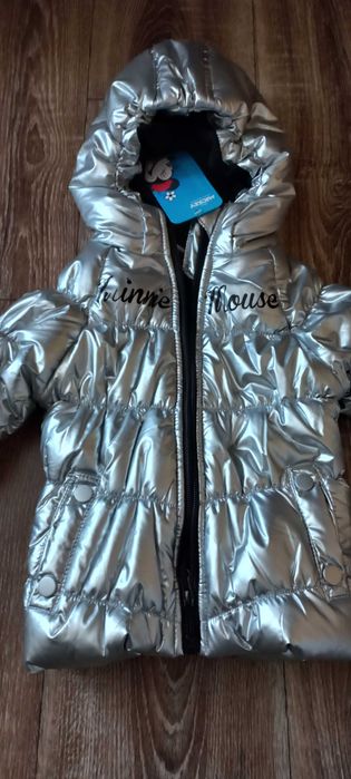 Уникално детско якенце Disney