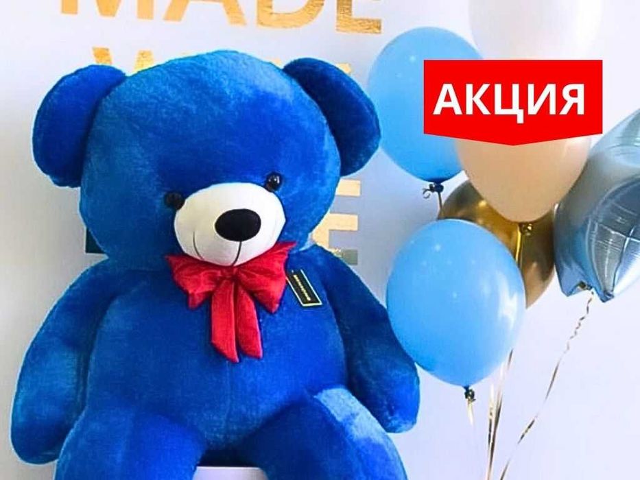 Звоните Мягкие Игрушки Плюшевые Жұмсақ Аю Панда Тедди Большие Мишки