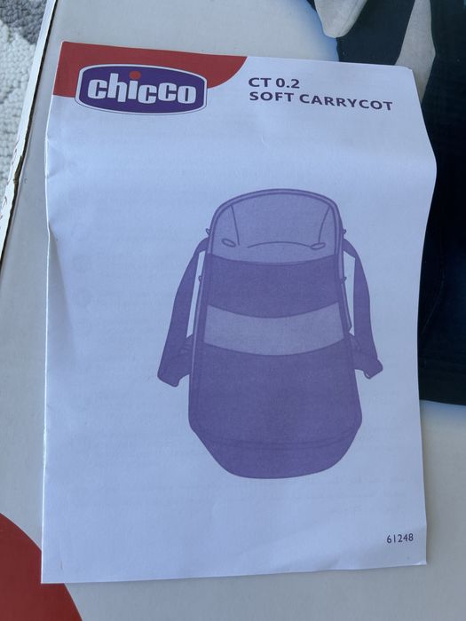 Люлька-переноска Chicco Sacca, 0+