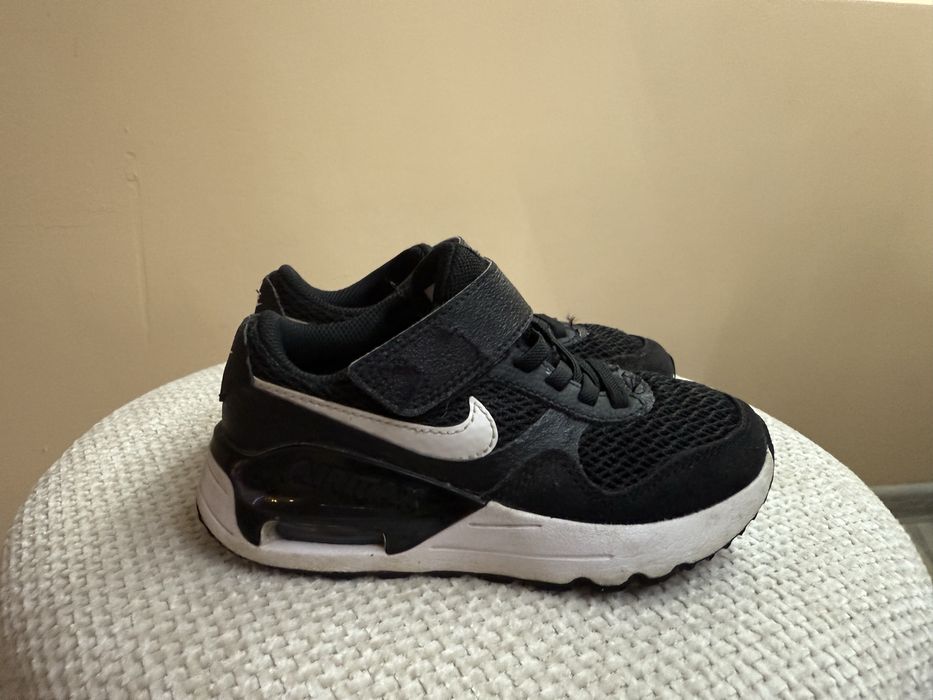 NIKE Kids' AIR MAX system Shoes