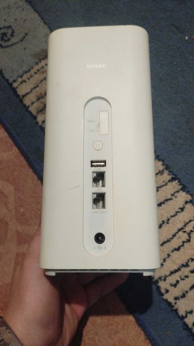 Router Huawei defect