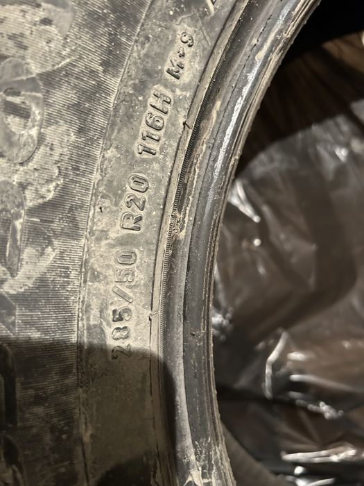 Продам шины резину балон