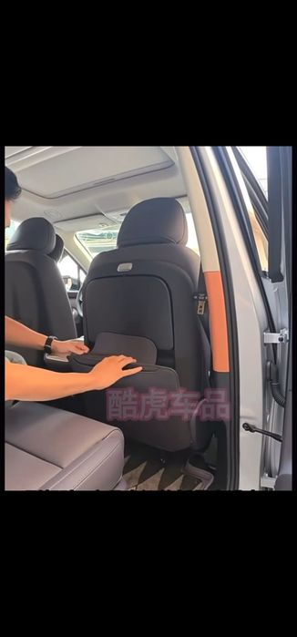 Сидения орка защита leapmotor c16