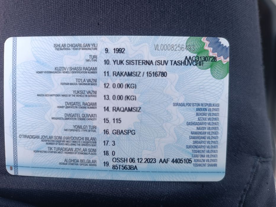 Mashina sotiladi gaz 33070 Vodavoz yili 1992 holati zur