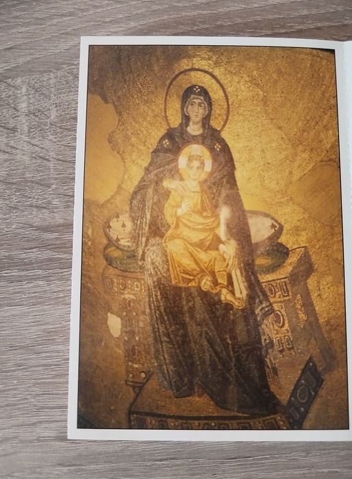 Пощенски картички от Света София