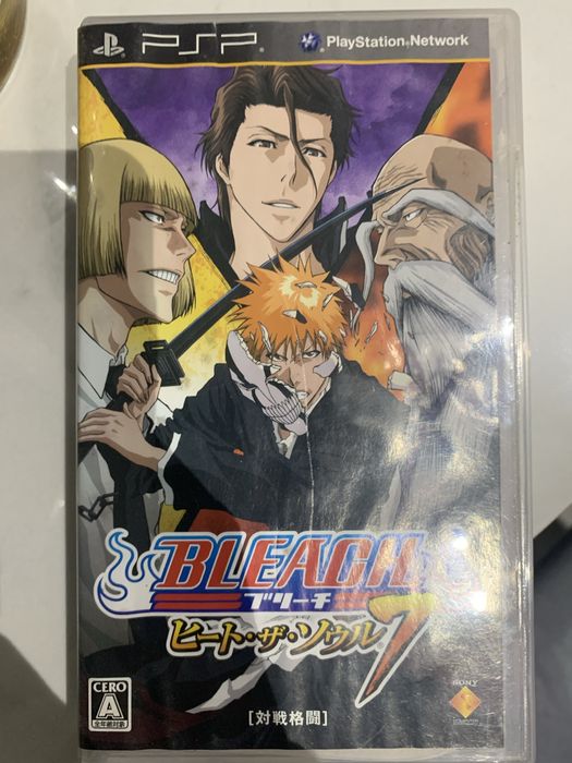 Bleach Heat The Soul 7 PSP