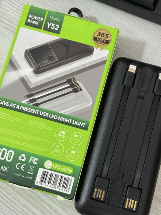 Powerbank (telefon quvvatlagich)