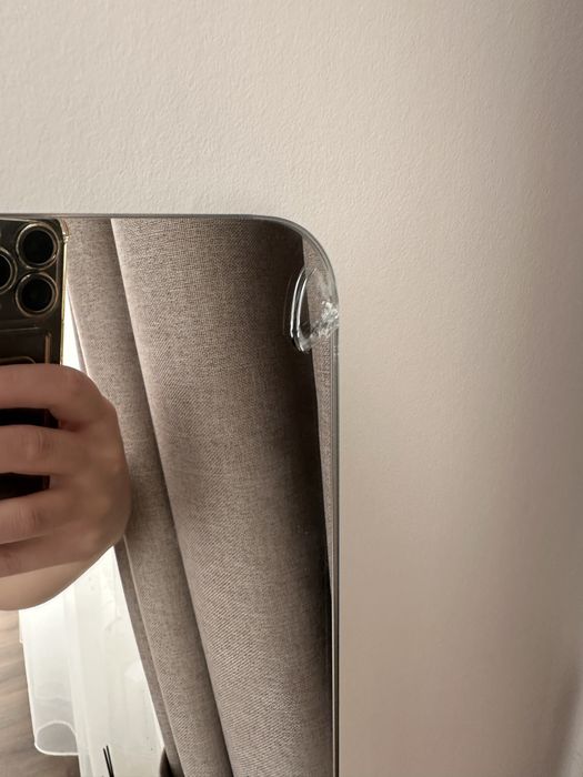 Зеркало с подсветкой