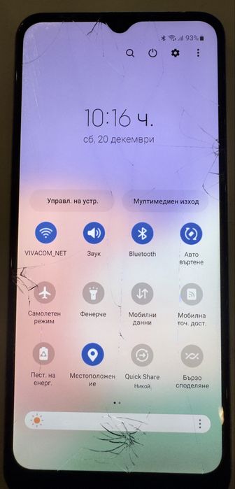 Samsung galaxy A22 5G