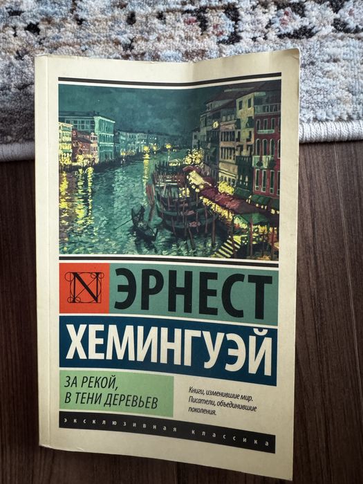 Продам книги новые и б/у