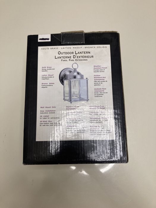 Външна лампа никел