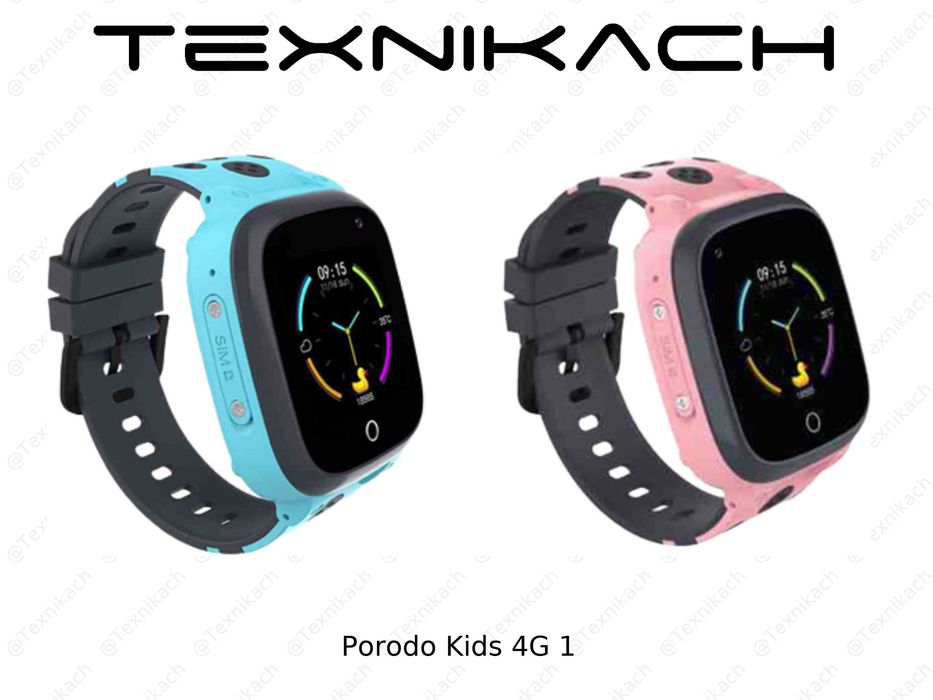 Porodo Kids 4G • Yetkazib berish • Tekshirib to‘lash