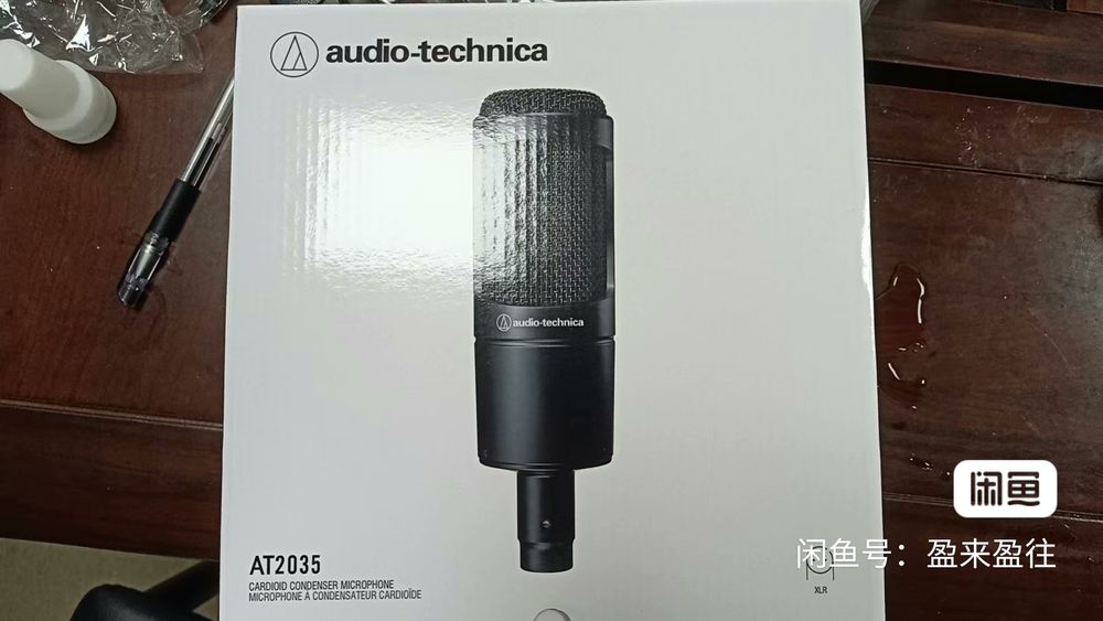 СТУДИЙНЫЙ МИКРОФОН Audio-Technica AT2035 / Цена из Китая