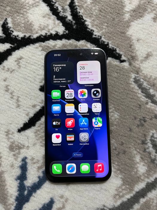 iphone14 pro max 256 gb