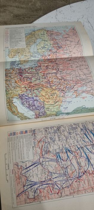 Энциклопедия ВОВ. Издание 1985 года