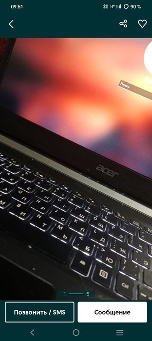 Продам игровой ноутбук