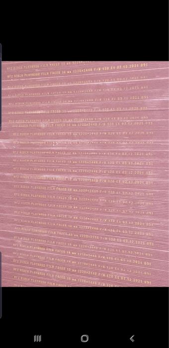 Осб-3, ФК фанера, ДСП, ДВП доски оптом