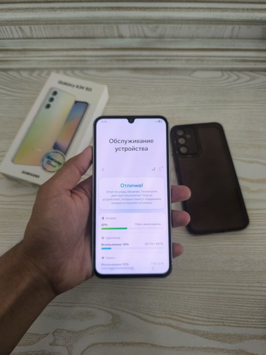 Samsung a34 5G 128gb