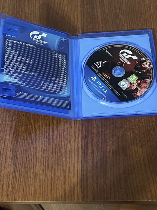 Gran Turismo Driving simulator