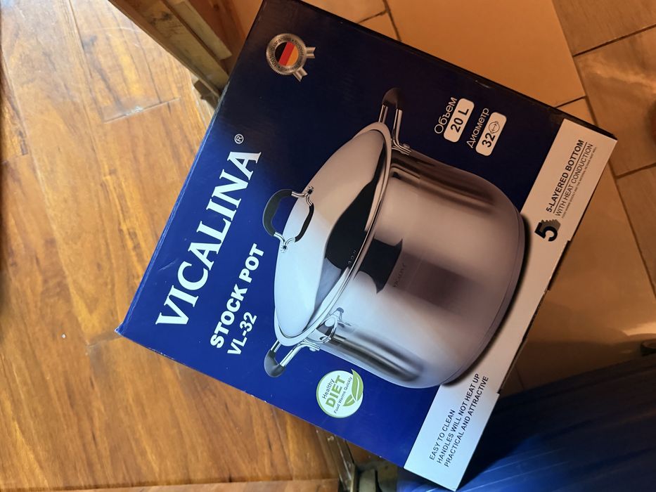 Кастрюля 20 л, Vicalina