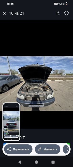Продам audi a6 объём 2.8