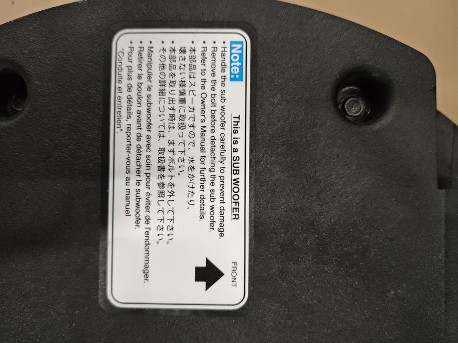 Бас/бас каса Bose За Nissan Qashqai j10