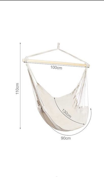 Бразилски хамак/Висящ стол, люлка