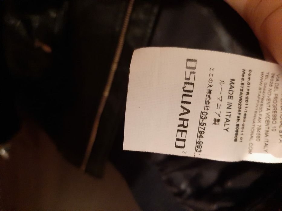 Кожено яке естествена кожа