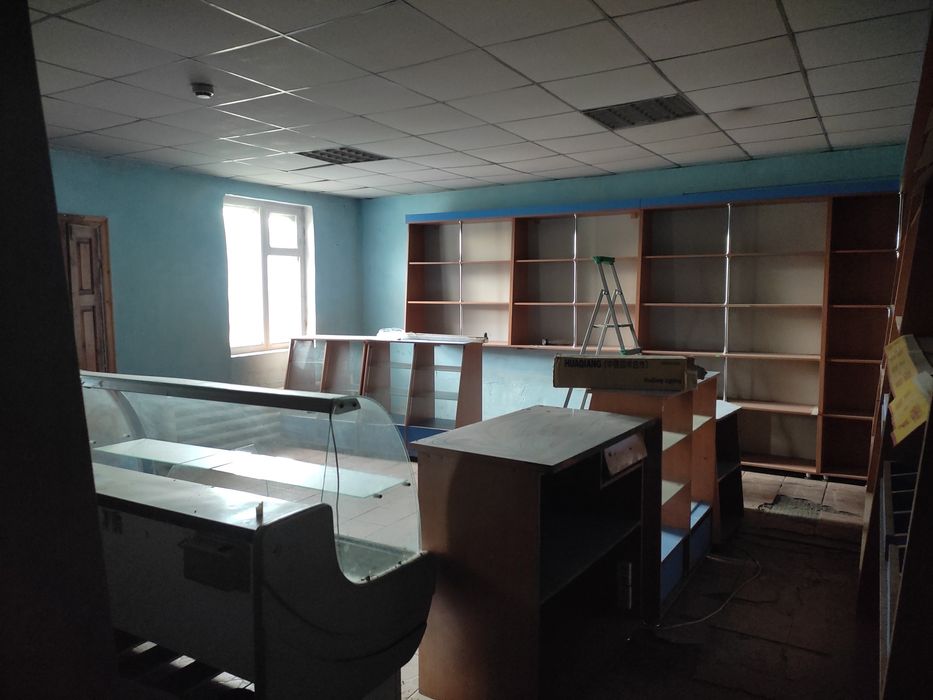 Магазин плюс Дом