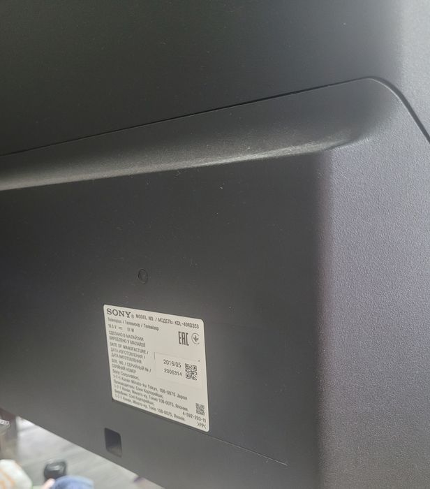 Телевизор Soni 2016