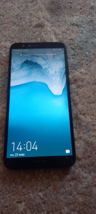 Хонор  9  лайт. 32гиг