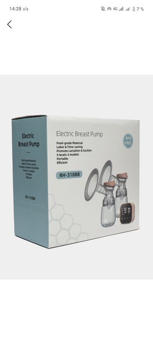 Продам новый молокоотсос