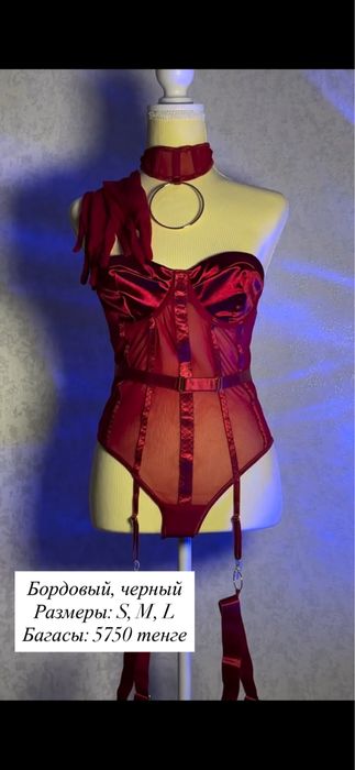 Комплект белья, пеньюары