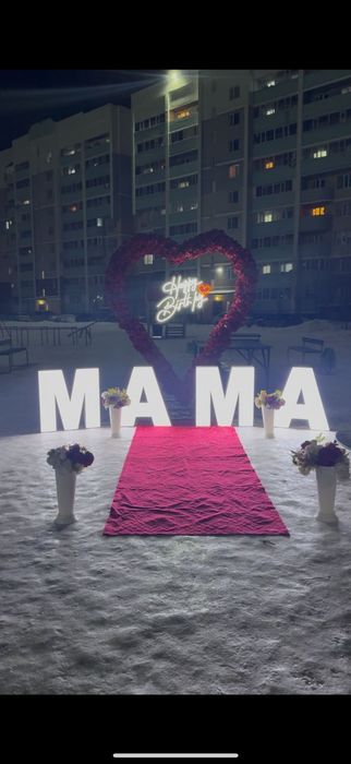 Журек каркас бизнес