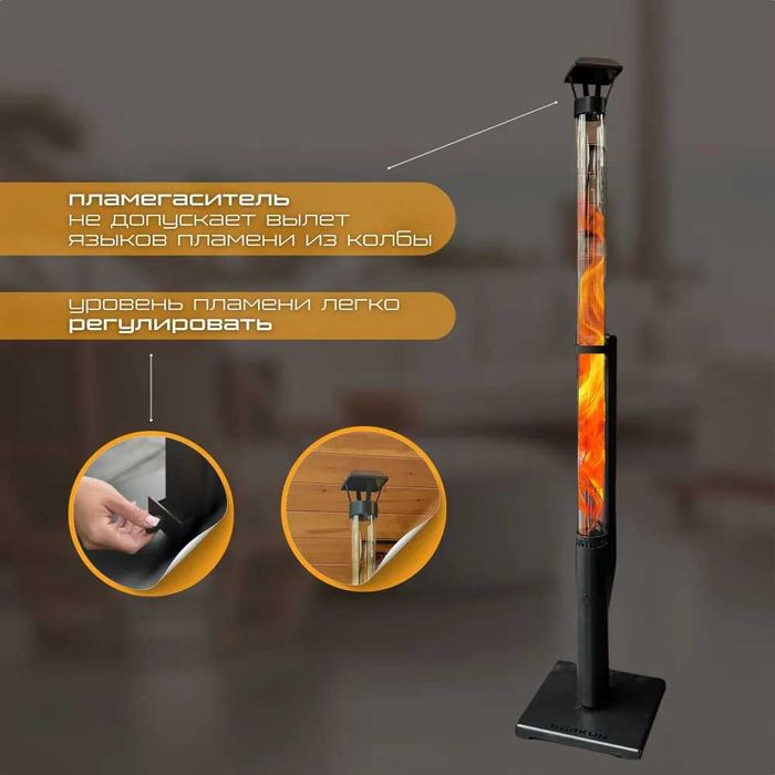 Уличный камин GORKUN дровенной с гарантией 1 год +доставка на дом.