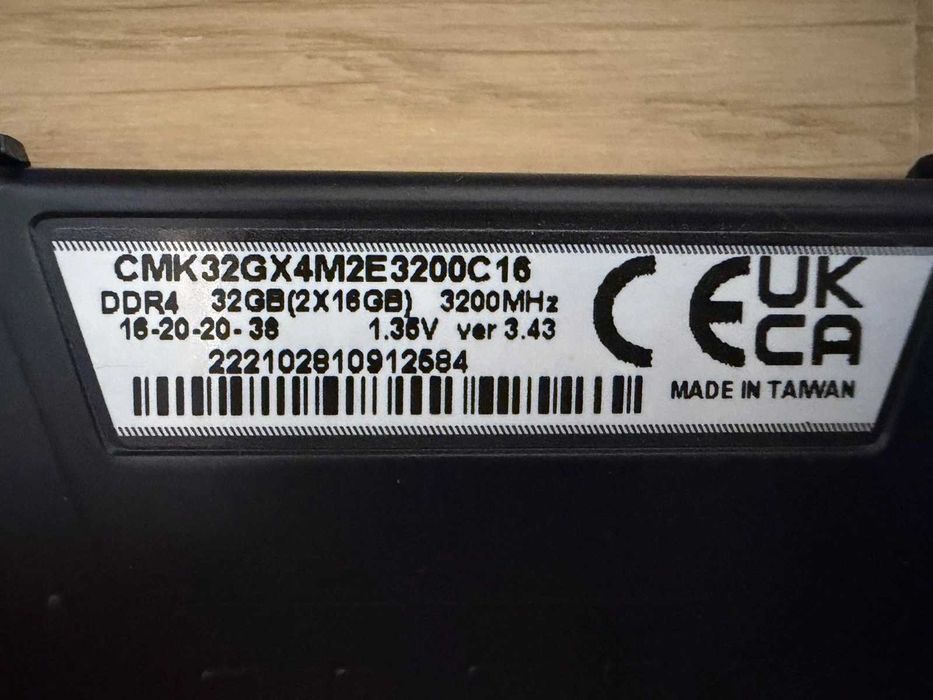 Рам памет CORSAIR VENGEANCE LPX DDR4 32GB (2x16GB) 3200Mhz