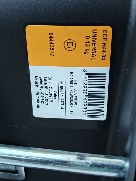 Детско столче за кола Maxi Cosi с база