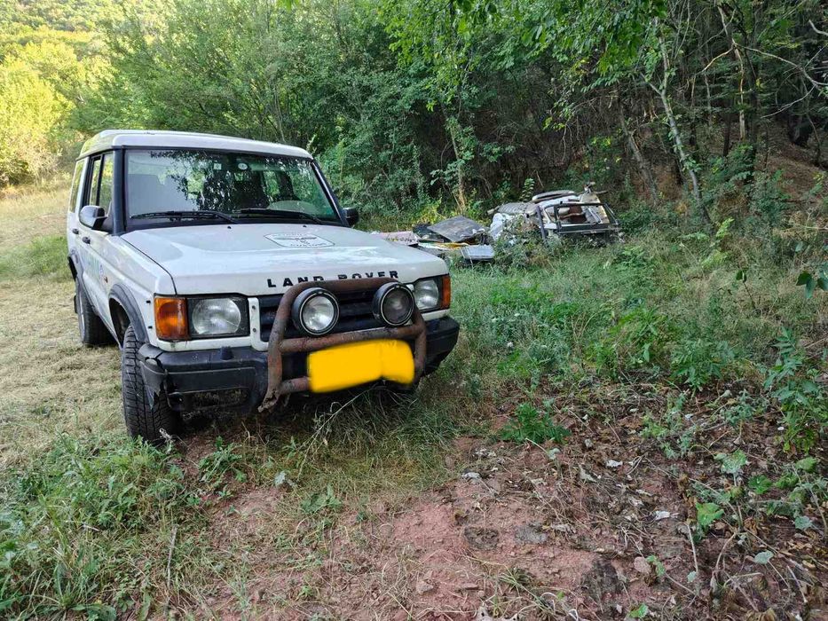 Land rover discovery 2