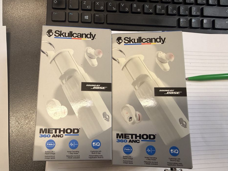 Scullcandy Method 360 ANC BOSE