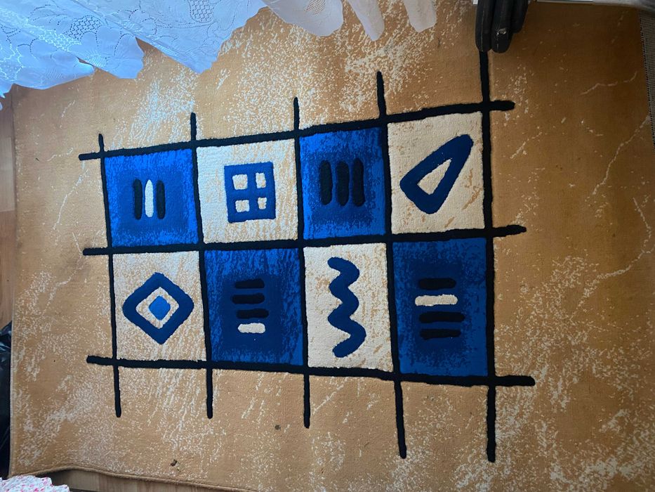 Килими и пътеки различен размер