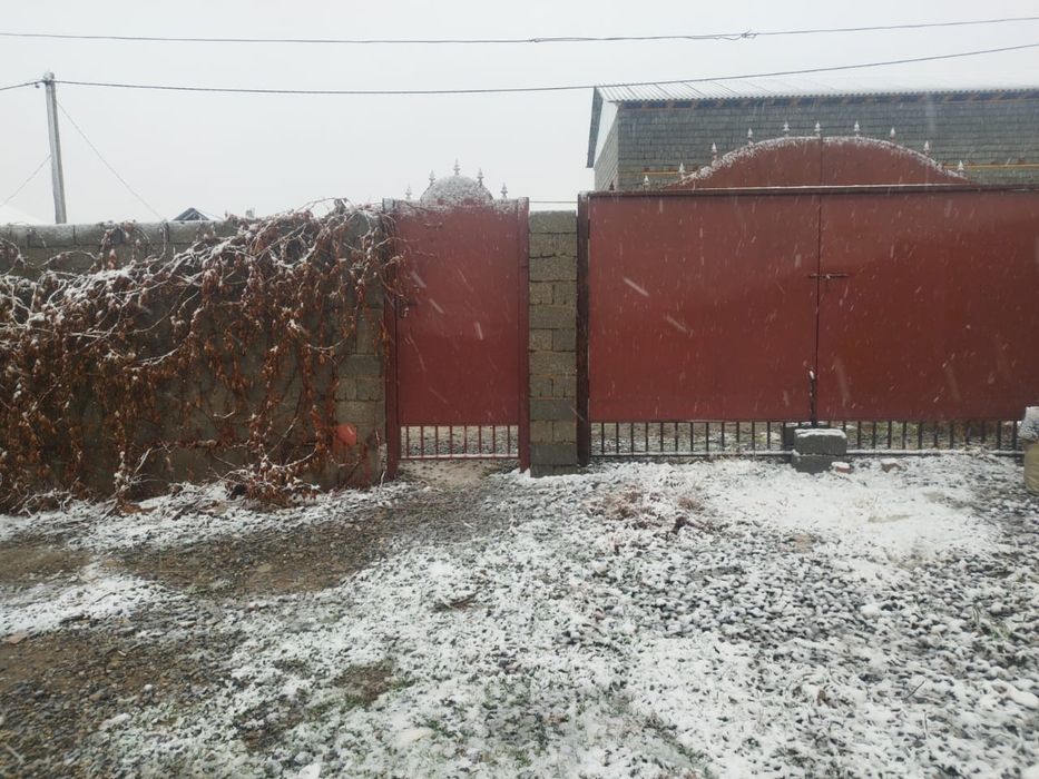 Дом продается, Уй сатылады, Үй