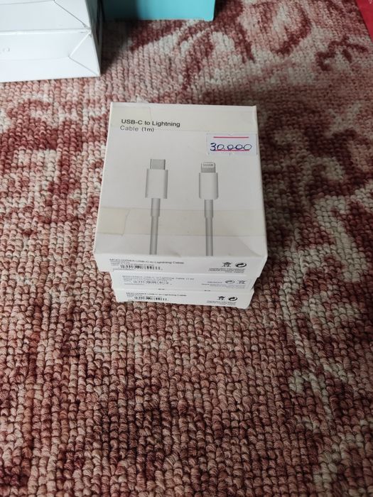 Telefon chexollar