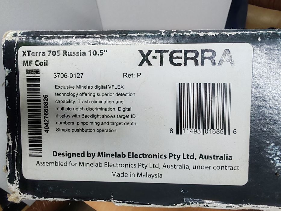 металлоискатель тёрка 705