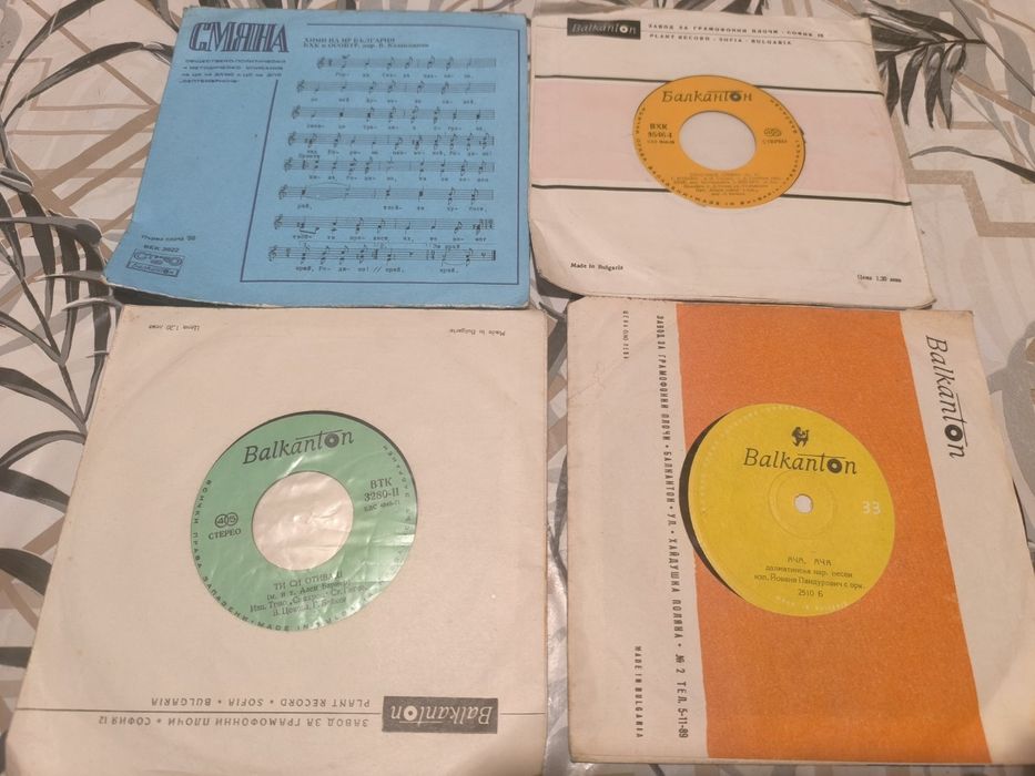 Стари грамофонни плочи 13 броя