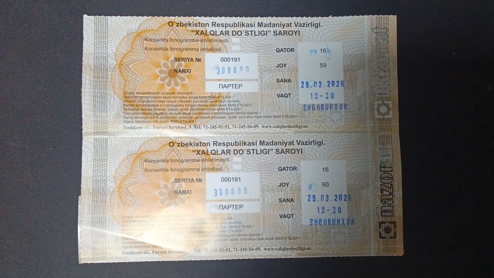 Shohruhxon konsertiga bilet 2 don