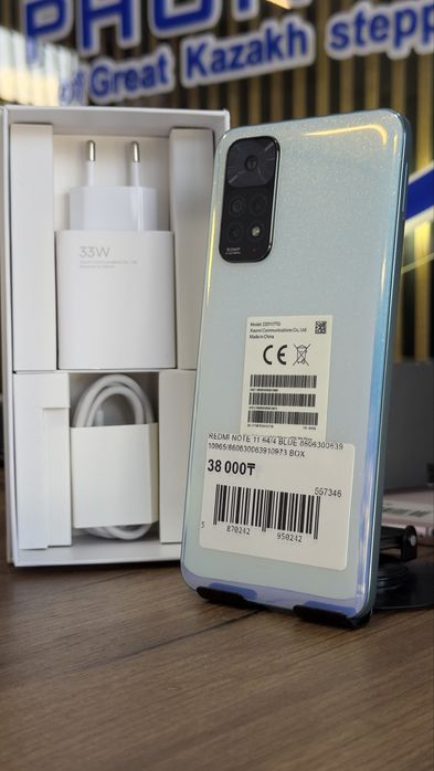 Redmi note 11 64/4 С гарантией!