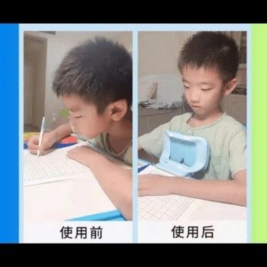 Для школьников Для учебы