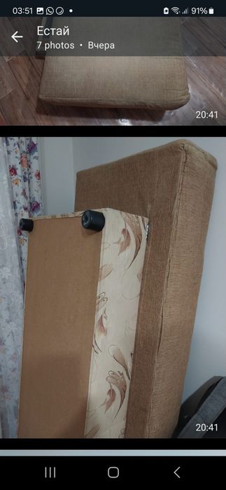 б/у тахта продам