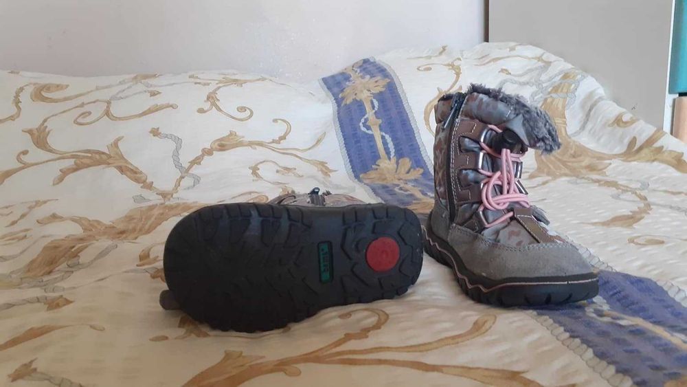 топли боти-21 номер