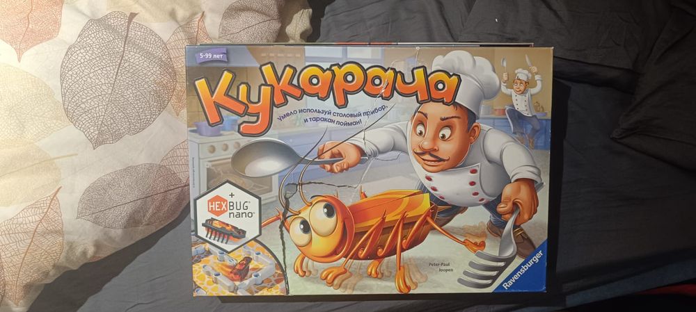 Продам детскую настольную игру